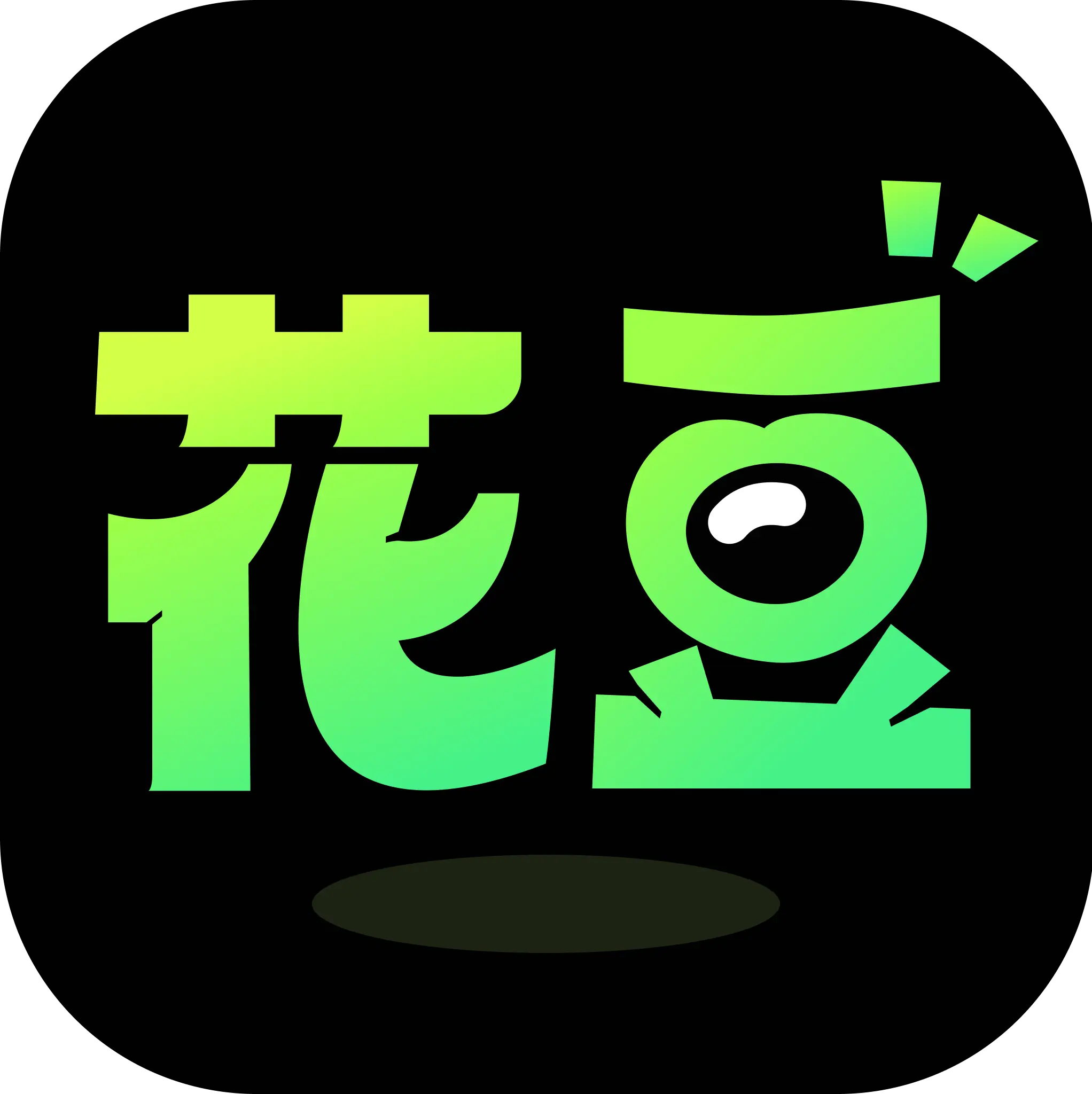 appٷv1.0.0׿