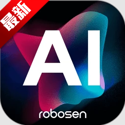 robosen AIٷ2025°汾v1.31.20250731׿