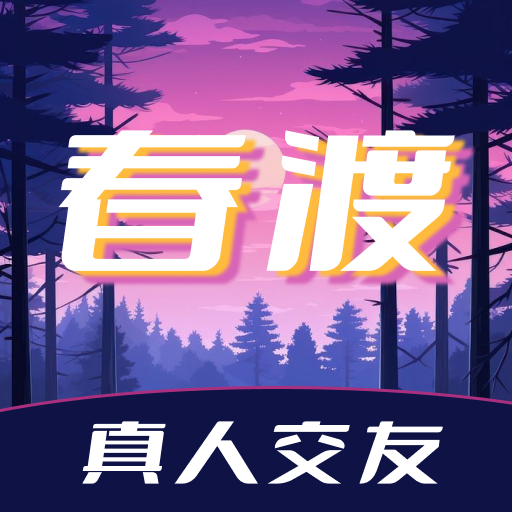 app2025°罻v20.1.0׿
