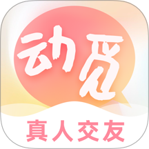 Ғappٷd°罻ܛv2.1.0׿