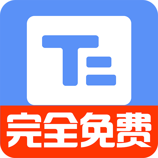 Сappذװ2025°v2.0.4.0׿