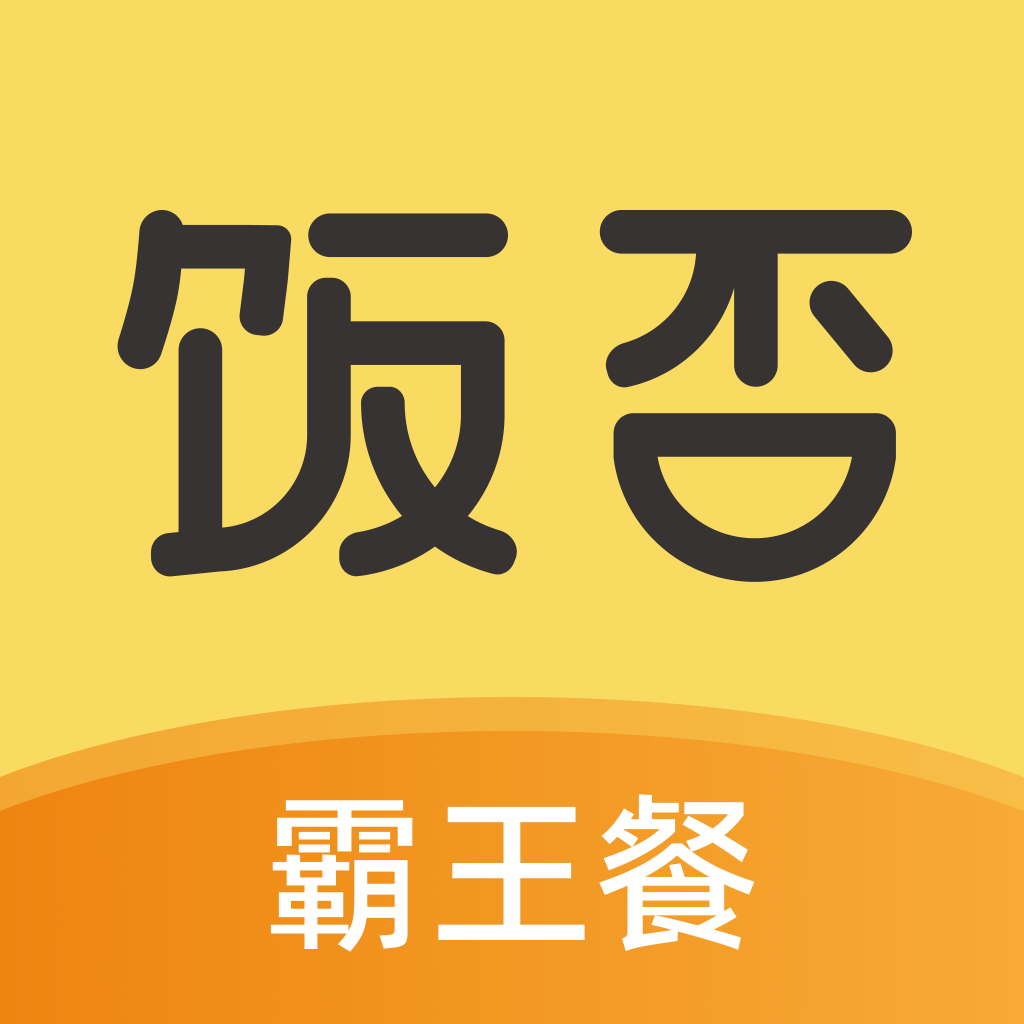 appٷ2025°v1.3.6°