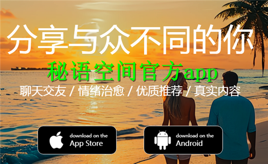 ռٷapp