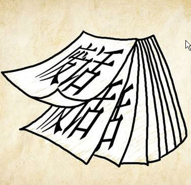 ºֽܶдŷϻͼƬʲô