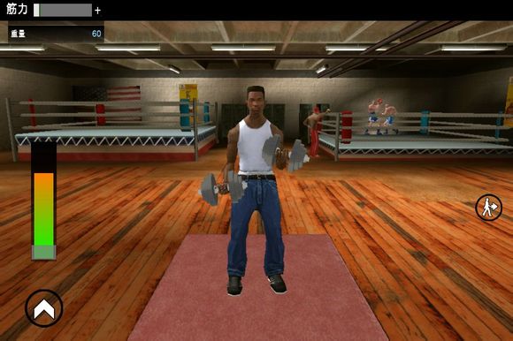 《侠盗猎车手:圣安地列斯》手机版另类玩法 新体验