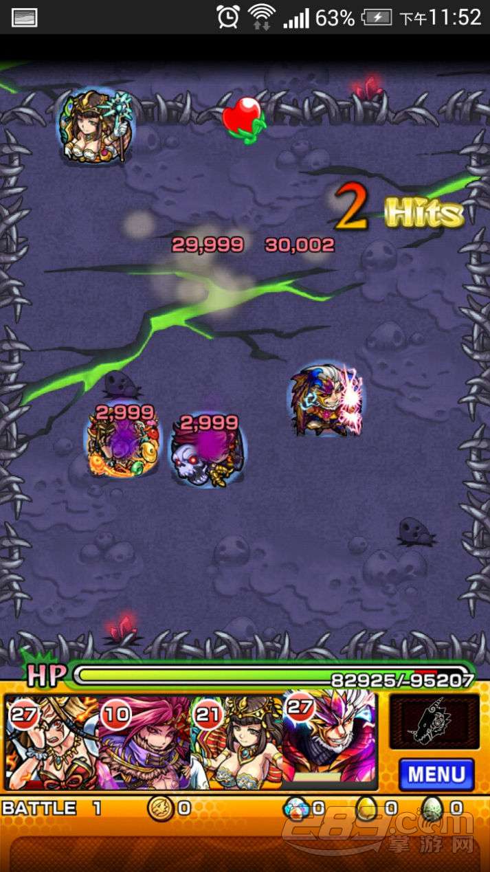 怪物弹珠怎么打毒蝎子?快速清理毒蝎子方法