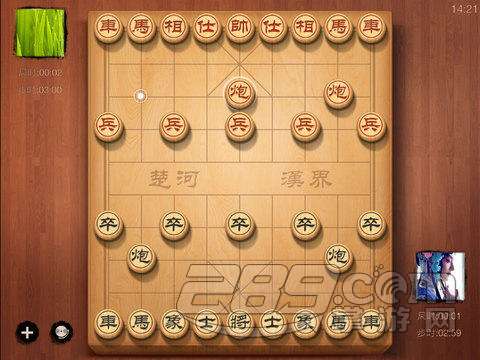 天天象棋战国七雄第210关怎样过 天天象棋攻略大全