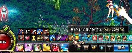 dnf领主之塔怎么快速刷450张深渊邀请函 领主之塔活动任务快速完成方法