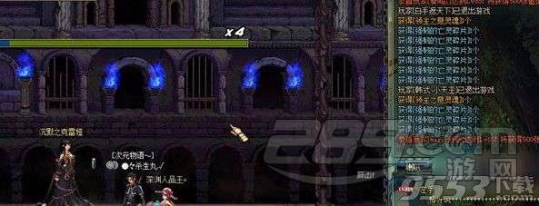 dnf领主之塔怎么快速刷450张深渊邀请函 领主之塔活动任务快速完成方法