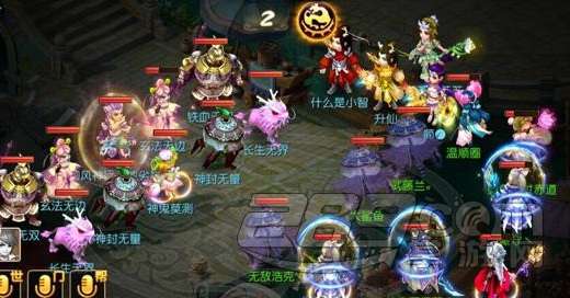 梦幻西游手游怎么跨服组队？跨服组队条件及限制说明