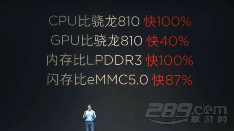 小米5骁龙820降频_骁龙625和骁龙820_骁龙625与骁龙820