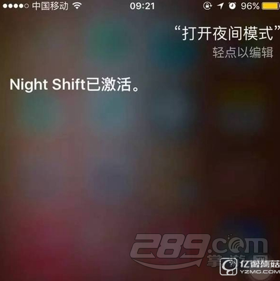 31的夜间教程和省电视频图文认识的年级(同时上册图形)打开方法教学设计一模式模式图片