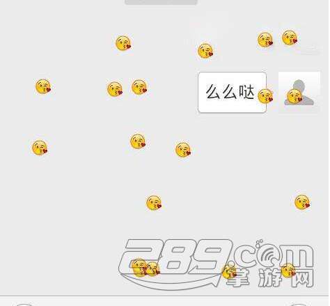 微信表情雨2016指令大全