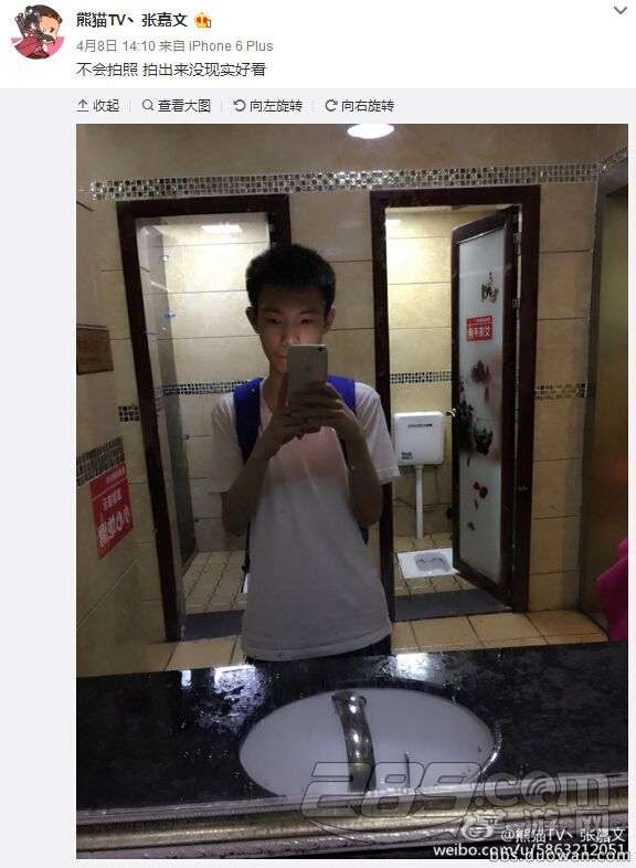 LOL国服第一男枪张嘉文为什么不直播了张嘉文女友大量私照曝光_289手游网