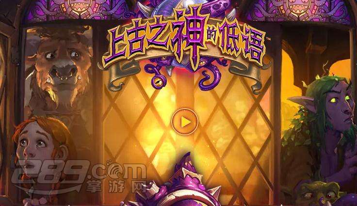 炉石传说好友招募流程 单人20分钟搞定炉石传说好友招募奖励 快速到20级教程