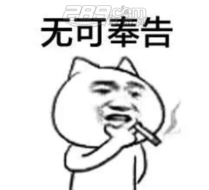 你为什么这么熟练啊无可奉告 为什么会这样呢?NAIVE!(图文一览)