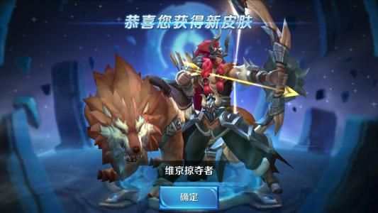 王者荣耀空白名字怎么打?空白名字代码复制[多