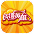 Ӣv1.1.0