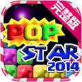 v1.3İ