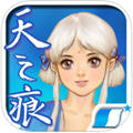 ԯ⴫֮ ޽Ҵ浵v3.0.1