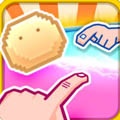 Fingers Party 21.0.0版
