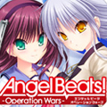 Angel Beats!-Operation Wars1.0.0