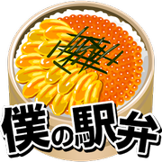 �ҵĳ�վ�㵱���ĺ�����