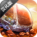 ǴɵVh Mines Of Mars׿IOS