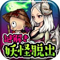 С(zhn) h氲׿IOS