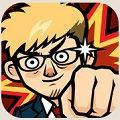 I Office Rumble׿IOS