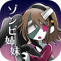 ʬ h氲׿IOS