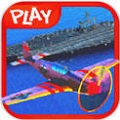 ͣŇ(zhn)C(j) WW2 Jet Fighter Plane Parking׿IOS