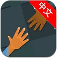 ج h氲׿ios