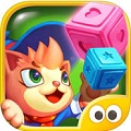 ħ؈Z(y) Magic Cat Story׿IOS