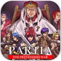 ħս2 Partia 2׿IOS