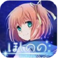 Ǻ hoshinono׿IOS