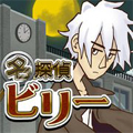 ����̽����2������v1.0.1