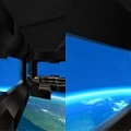 REFUGIO 3D Space-Station׿