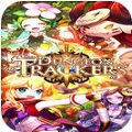 ׷ Dungeon trackers׿IOS