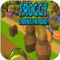 ܹ· Froggy Crossy Road׿IOS