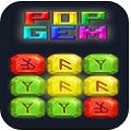 ʯHD Pop gem HD