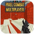 ؑ(zhn)ΑHD Pixel combat multi player HDv1.2