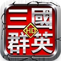 (gu)ȺӢHD׿ios