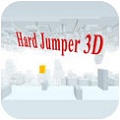 ѵԾ3D Hard jumper 3Dv1.0.7