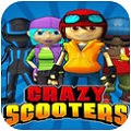 Ħ crazy scooters׿IOS