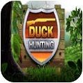 Ѽ3D Duck hunting 3D