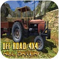ԽҰɽ·ʻ Off-road 4x4: Hill driver