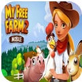 ҵũ2 My free farm 2