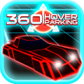 ͣ 360 Hover Parkingv1.0