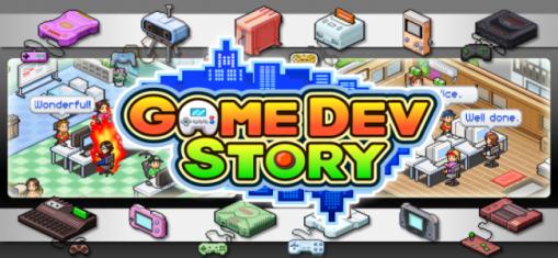 Αlչ Game Dev Story v1.2.0 ׿ios